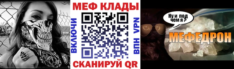 Наркота Таруса АМФЕТАМИН  КОКАИН  LSD-25  МАРИХУАНА  ГАШИШ  A-PVP  Мефедрон 