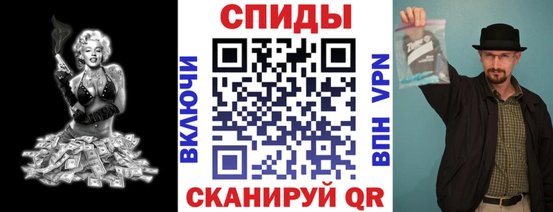 мега ссылки  Таруса  Amphetamine VHQ  купить  сайты 