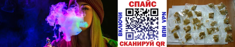 БУТИРАТ 99%  магазин  наркотиков  Таруса 