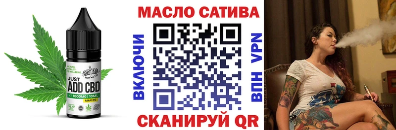 Cannafood конопля  MEGA ССЫЛКА  Таруса  где найти наркотики 