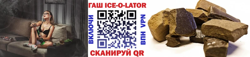 shop какой сайт  Таруса  ГАШИШ 40% ТГК 