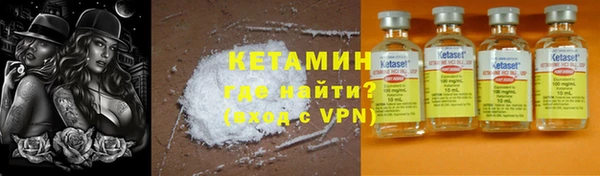 прущие крисы Арсеньев