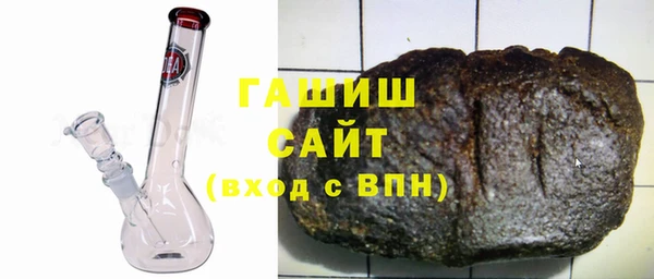 прущие крисы Арсеньев