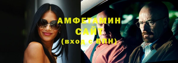 прущие крисы Арсеньев