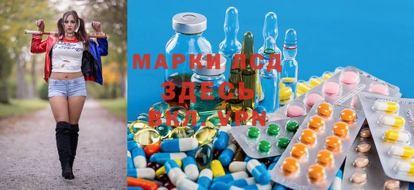прущие крисы Арсеньев