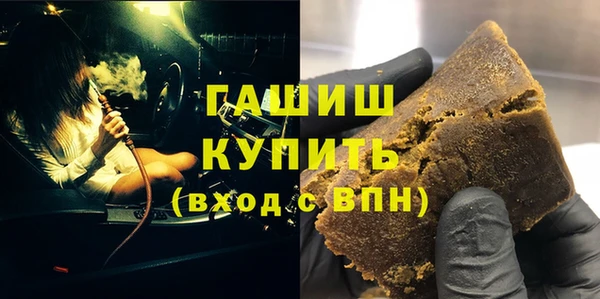дмт Надым