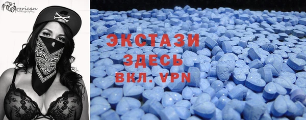 прущие крисы Арсеньев