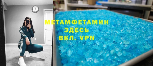 мдпв Наволоки