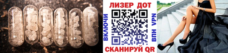 OMG tor  Таруса  ЛСД экстази ecstasy 