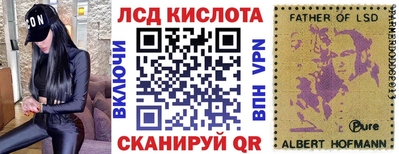 продажа наркотиков  Таруса  Марки N-bome 1,5мг 
